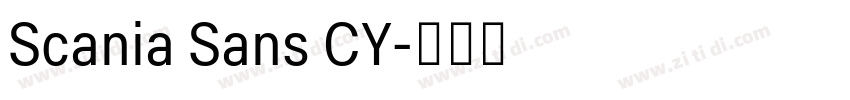 Scania Sans CY字体转换 Scania Sans CY字体转换